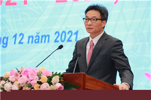 Đại hội đại biểu toàn quốc Tổng hội Y học Việt Nam khóa XVII nhiệm kỳ 2021-2026